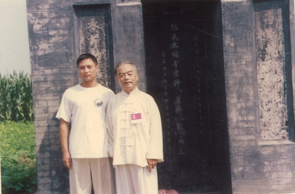 “东方陈氏太极俱乐部”与创始人杨章胜-东方太极俱乐部